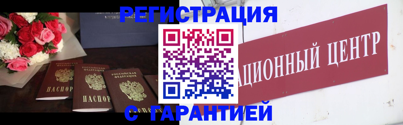 найти адрес прописки в Серове